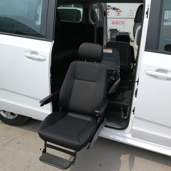 Welfare seat
